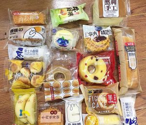 Bánh đài loan mix thập cẩm 1kg