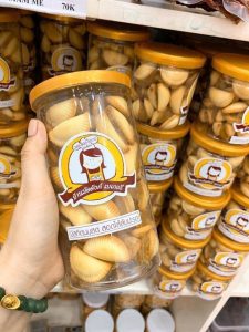 Bánh khóm sò thái lan