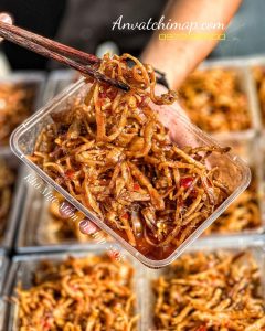 khô mực mắm ớt 220gr