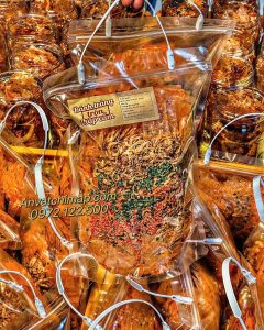 bánh tráng thập cẩm – mới 500gr